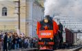 В преддверии 79-й годовщины Великой Победы в российские регионы отправились Поезда Победы ретропоезда на паровой тяге