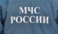 В Магнитогорске два человека пострадали после растопки бани