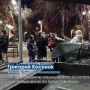 Ранним утром в сквере Патриотическом состоялась отправка магнитогорских призывников в армию