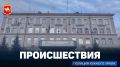 В Магнитогорске полицейские завершили расследование уголовного дела в отношении 24-летней закладчицы наркотиков