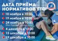 Нормы ГТО можно сдать в Спортивном клубе "Металлург-Магнитогорск"!