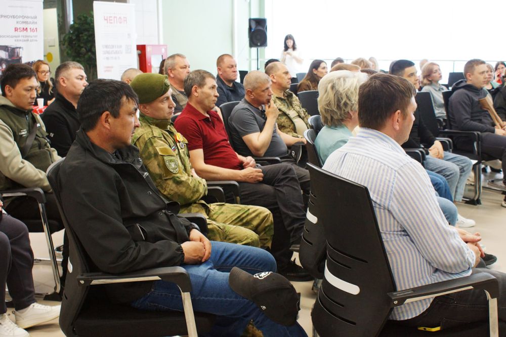 В Челябинской области состоялась ярмарка вакансий ведущих предприятий агропромышленного комплекса для участников СВО