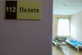 В Магнитогорске врачи избавили пациентку от миомы весом 6,5 килограмма