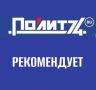 Будьте в центре событий: интересные новости, которые нельзя пропустить!