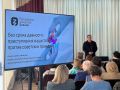 Лекторы Общества «Знание» рассказали южноуральской молодежи о Великой Отечественной войне