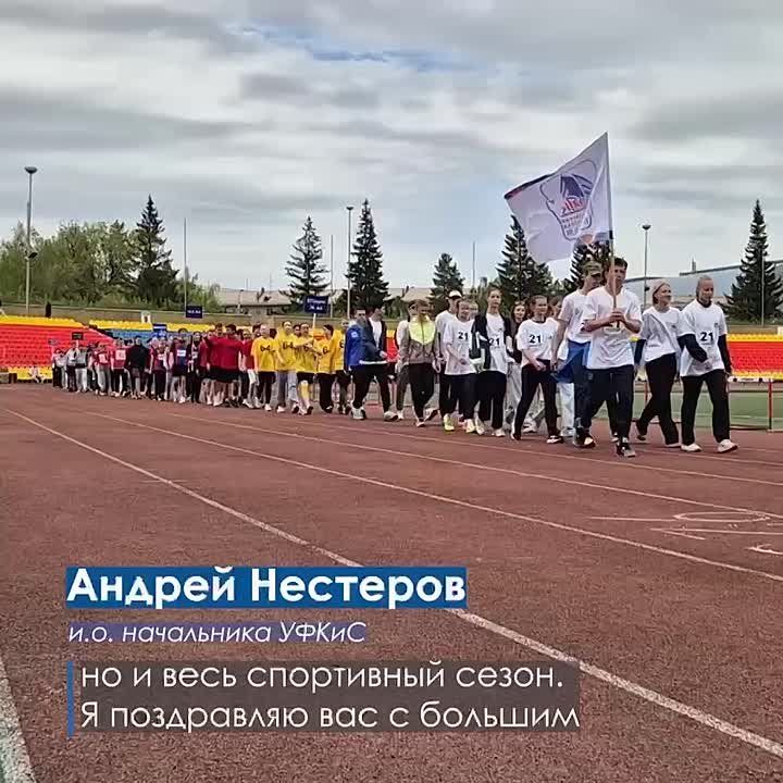           ,   80-     