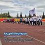 В Магнитогорске состоялась традиционная легкоатлетическая эстафета на призы газеты «Магнитогорский рабочий», приуроченная к 80-летию Победы в Великой Отечественной войне
