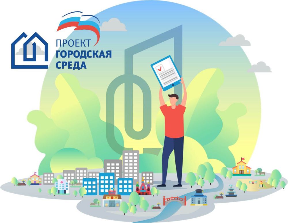  12    74.gorodsreda.ru      , ,   ,    2026 