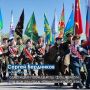 Сегодня вся страна празднует юбилей Великой Победы