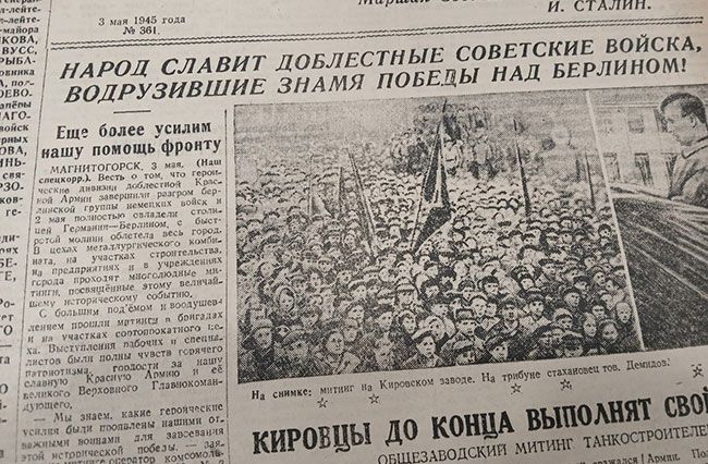  .       1945 
