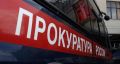 Прокуратура заинтересовалась инцидентом с неисправным аттракционом в Магнитогорске