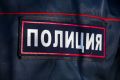 В Магнитогорске задержали рецидивиста за кражу золота на 200 тысяч рублей