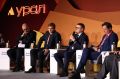 В Челябинске во второй раз стартовал форум Российская креативная неделя Урал