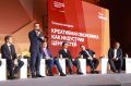 В Челябинске стартовал II форум Российская креативная неделя Урал