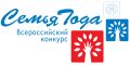 Успейте принять участие