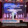 Во Дворце творчества детей и молодежи состоялась церемония поощрения главой города одаренных детей и их педагогов-наставников Одаренные дети Магнитки-2025