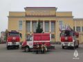 В городе Магнитогорск прошёл смотр-конкурс художественной самодеятельности Главного управления МЧС России по Челябинской области Слава Отважным.