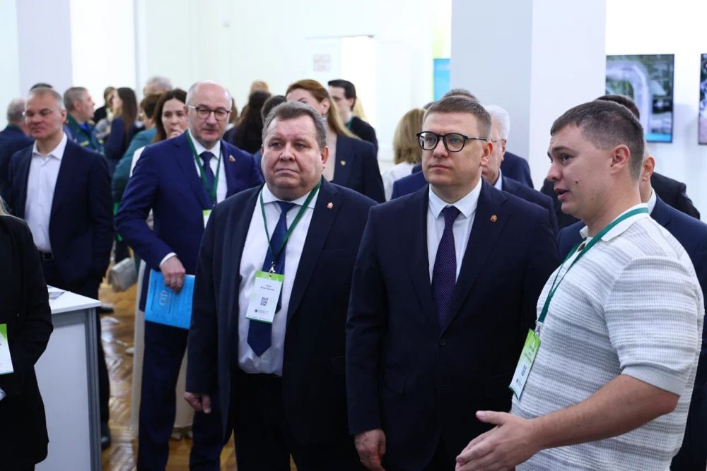Более 1000 участников собрал первый день Открытого форума по вопросам экологии и сохранению водных объектов в Челябинске Более 1000 участников собрал первый день Открытого форума по вопросам экологии и сохранению водных объектов в Челябинске