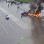 Автомобилист собрал столбики - машина загорелась