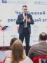 В Челябинске наградили победителей конкурса о наследии выдающихся российских предпринимателей