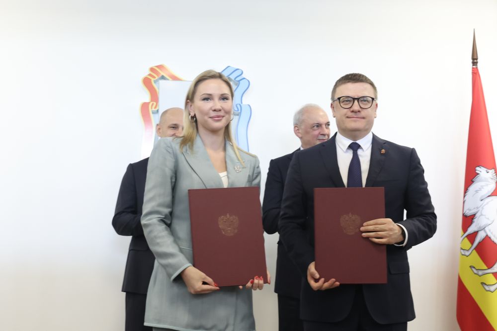 Челябинская область и «Дом народов России» укрепляют сотрудничество в сфере национальной политики Челябинская область и «Дом народов России» укрепляют сотрудничество в сфере национальной политики