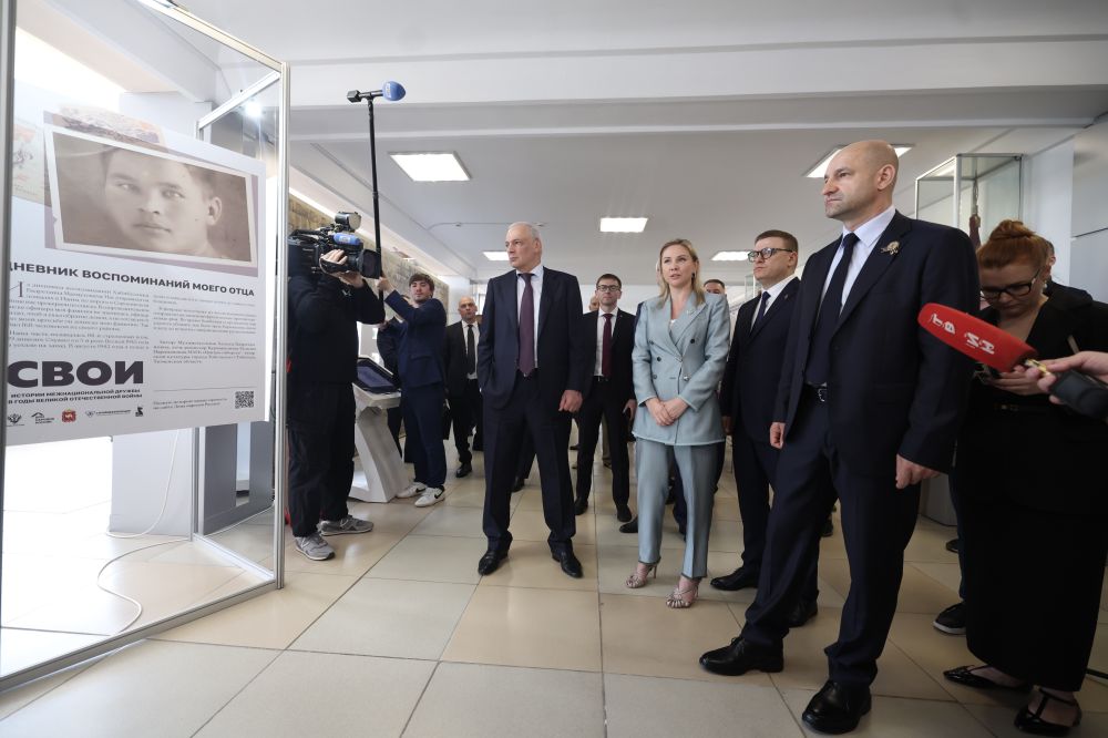 Челябинская область и «Дом народов России» укрепляют сотрудничество в сфере национальной политики Челябинская область и «Дом народов России» укрепляют сотрудничество в сфере национальной политики