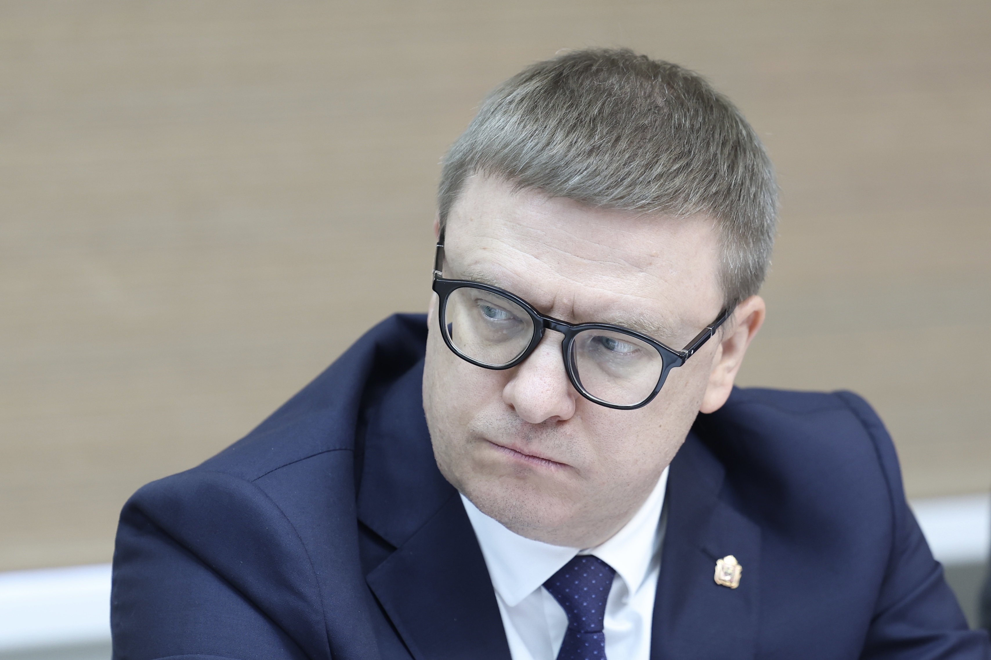 Алексей Текслер принял участие в окружном семинаре-совещании по вопросам государственной национальной политики в Магнитогорске Алексей Текслер принял участие в окружном семинаре-совещании по вопросам государственной национальной политики в Магнитогорске