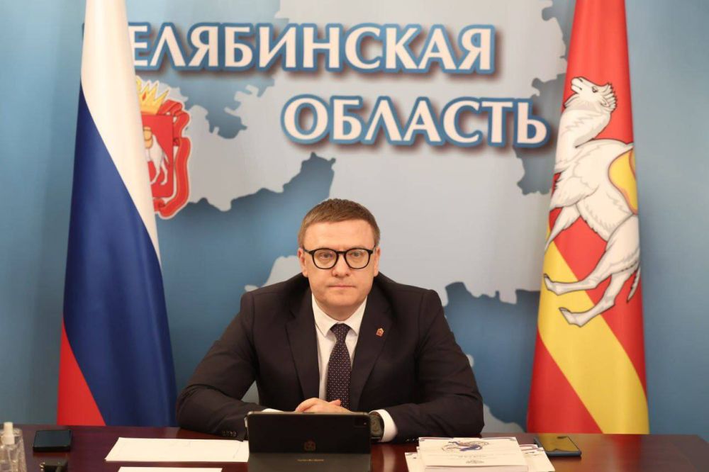 Губернатор Челябинской области Алексей Текслер принял участие в Совете по развитию физической культуры и спорта при Президенте РФ