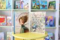 Более тысячи новых книг получила модельная библиотека Магнитогорска