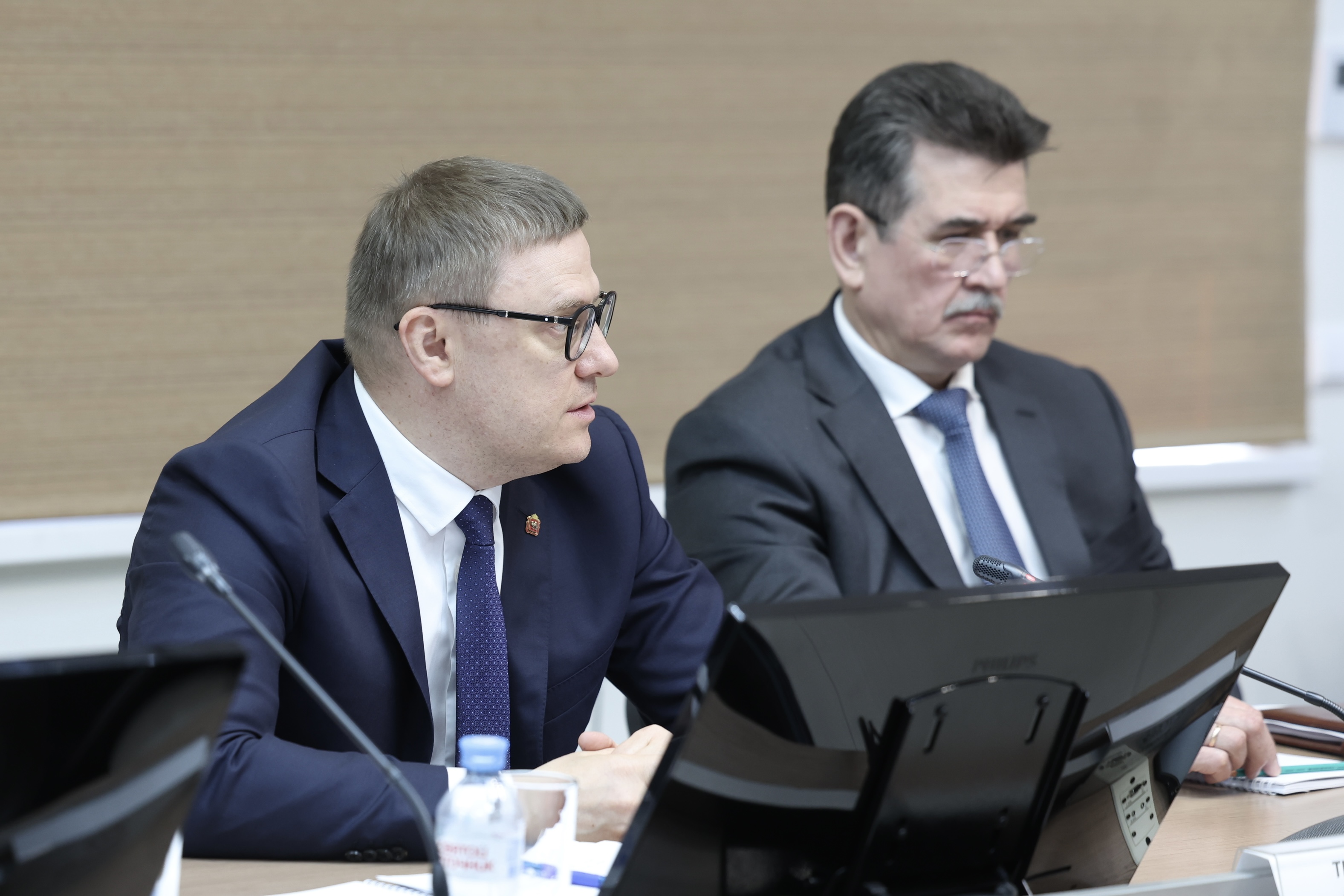 Алексей Текслер принял участие в окружном семинаре-совещании по вопросам государственной национальной политики в Магнитогорске Алексей Текслер принял участие в окружном семинаре-совещании по вопросам государственной национальной политики в Магнитогорске