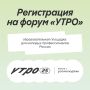 На одной волне