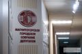 Завтра начинаются заседания постоянных депутатских комиссий Магнитогорского городского Собрания, на которых будут рассмотрены важные вопросы, касающиеся жизни города