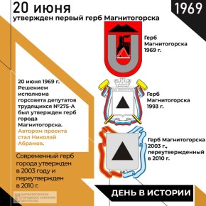 56  , 20  1969 ,      275-     