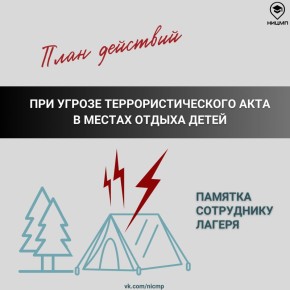      !