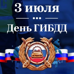 &quot;     !