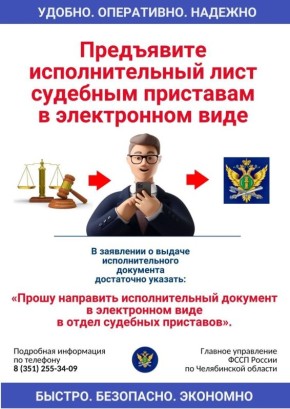 ,   :      