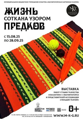  , 15          -     ,      ...
