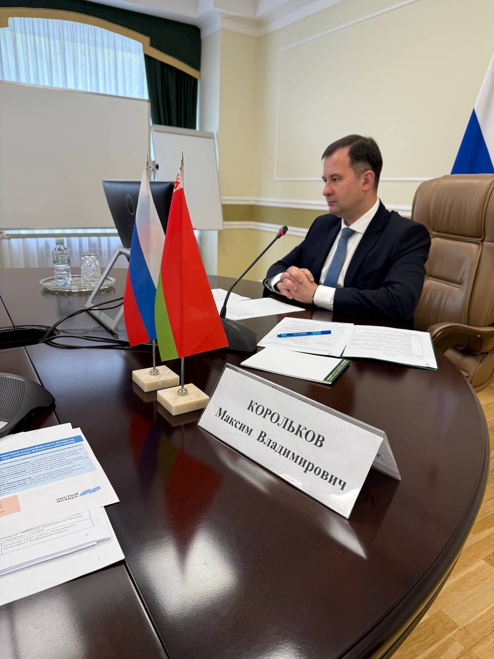 Минэкологии региона представило опыт Челябинской области на семинаре России и Беларуси Минэкологии региона представило опыт Челябинской области на семинаре России и Беларуси