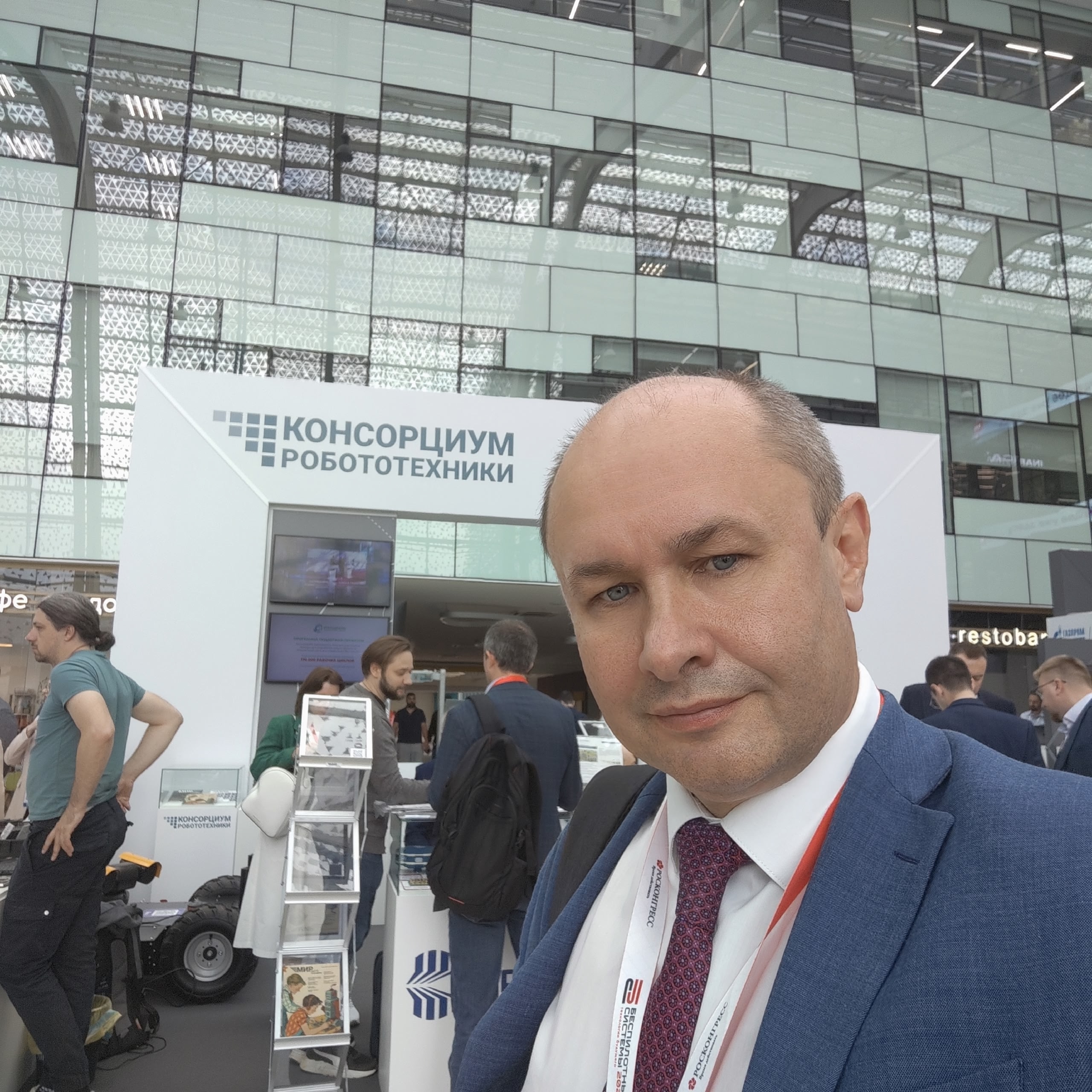 Челябинская область удостоена нескольких наград на проектно-образовательном интенсиве «Архипелаг 2025» в Москве Челябинская область удостоена нескольких наград на проектно-образовательном интенсиве «Архипелаг 2025» в Москве