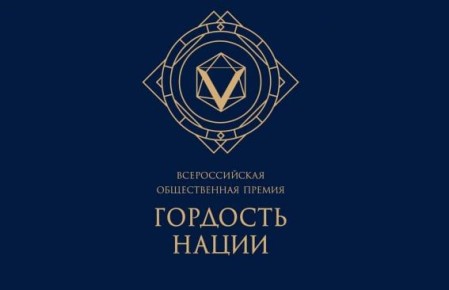  VI                -2025