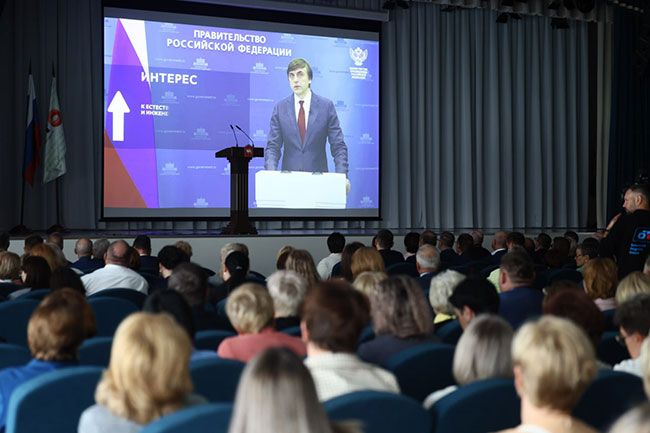 Уроки будущего. Названы векторы развития образования в Челябинской области Уроки будущего. Названы векторы развития образования в Челябинской области