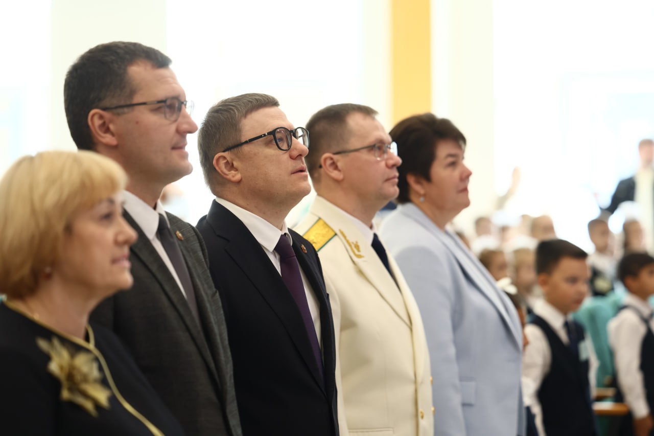 Алексей Текслер принял участие в открытии новой школы в Челябинске Алексей Текслер принял участие в открытии новой школы в Челябинске