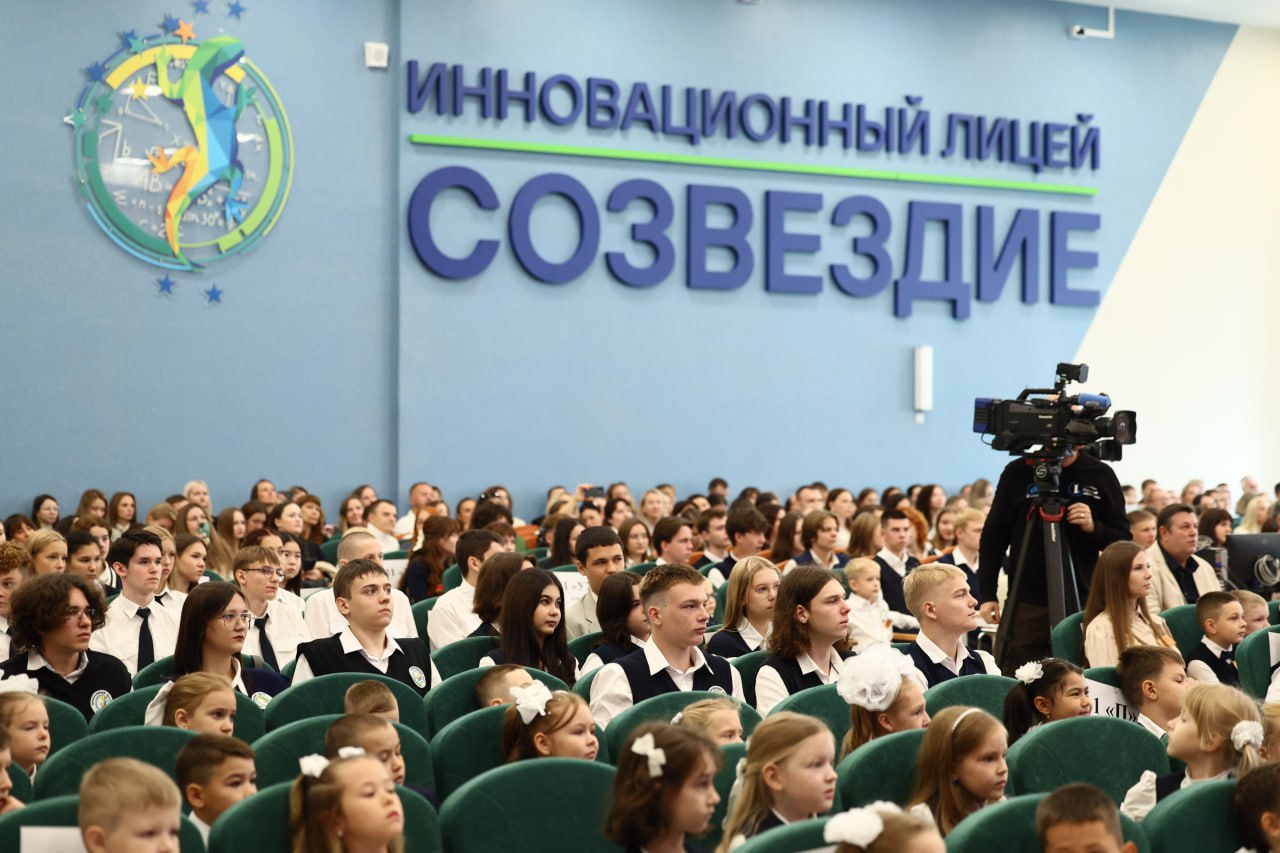 Алексей Текслер принял участие в открытии новой школы в Челябинске Алексей Текслер принял участие в открытии новой школы в Челябинске