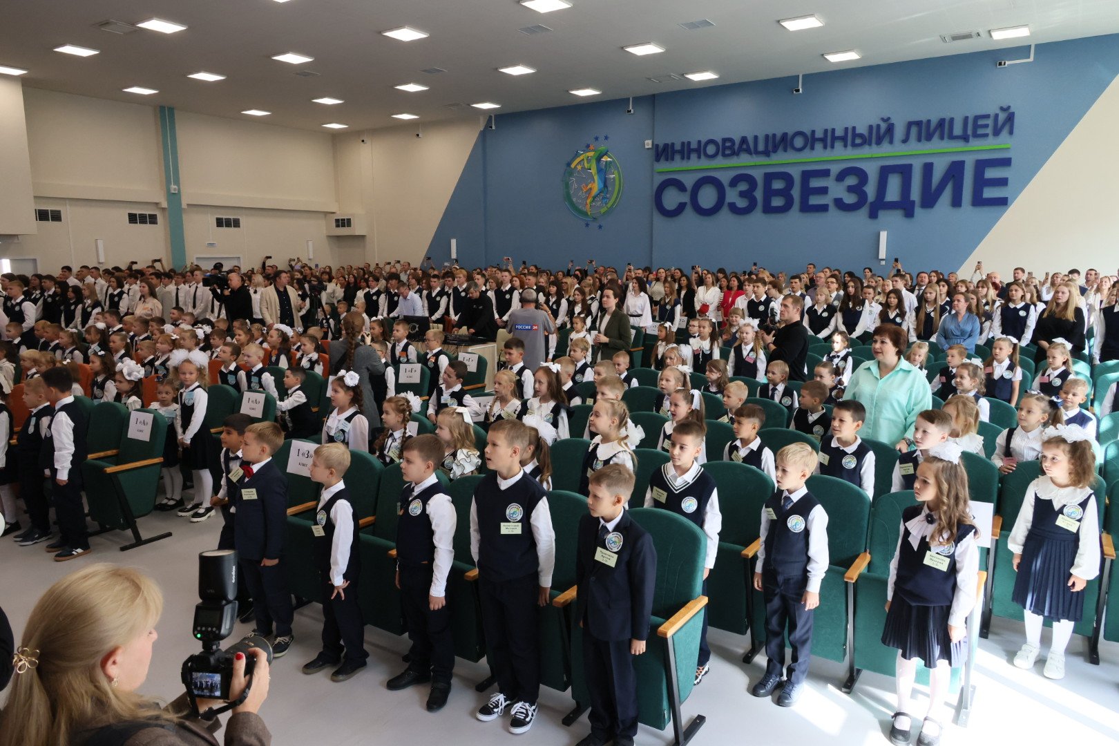 Алексей Текслер принял участие в открытии школы нового поколения в Челябинске Алексей Текслер принял участие в открытии школы нового поколения в Челябинске