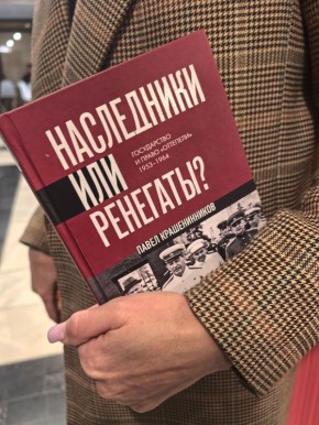    .              ,      1953  1964 