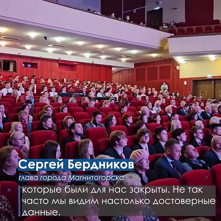           ?,   