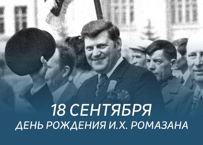 18  1934   ,       
