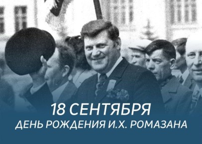 18  1934   ,       