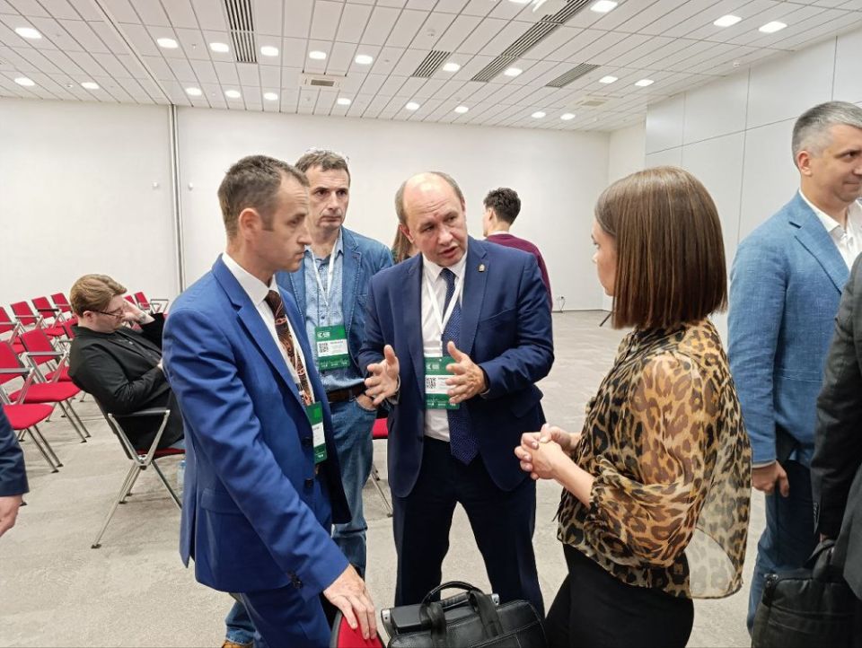        Kazan Digital Week
