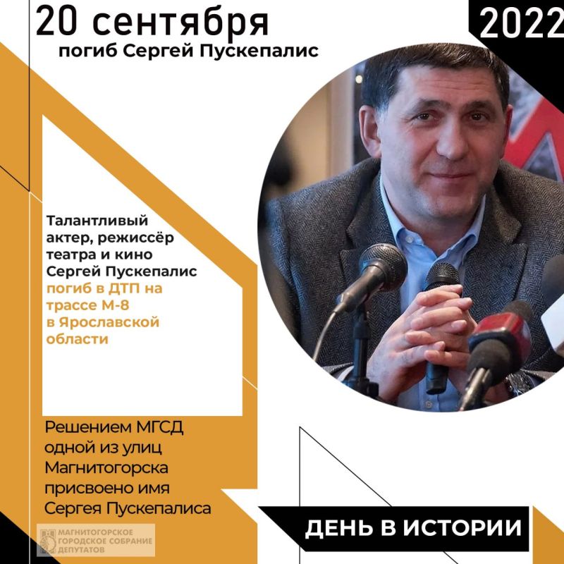 3  , 20  2022 .,    -  ,    